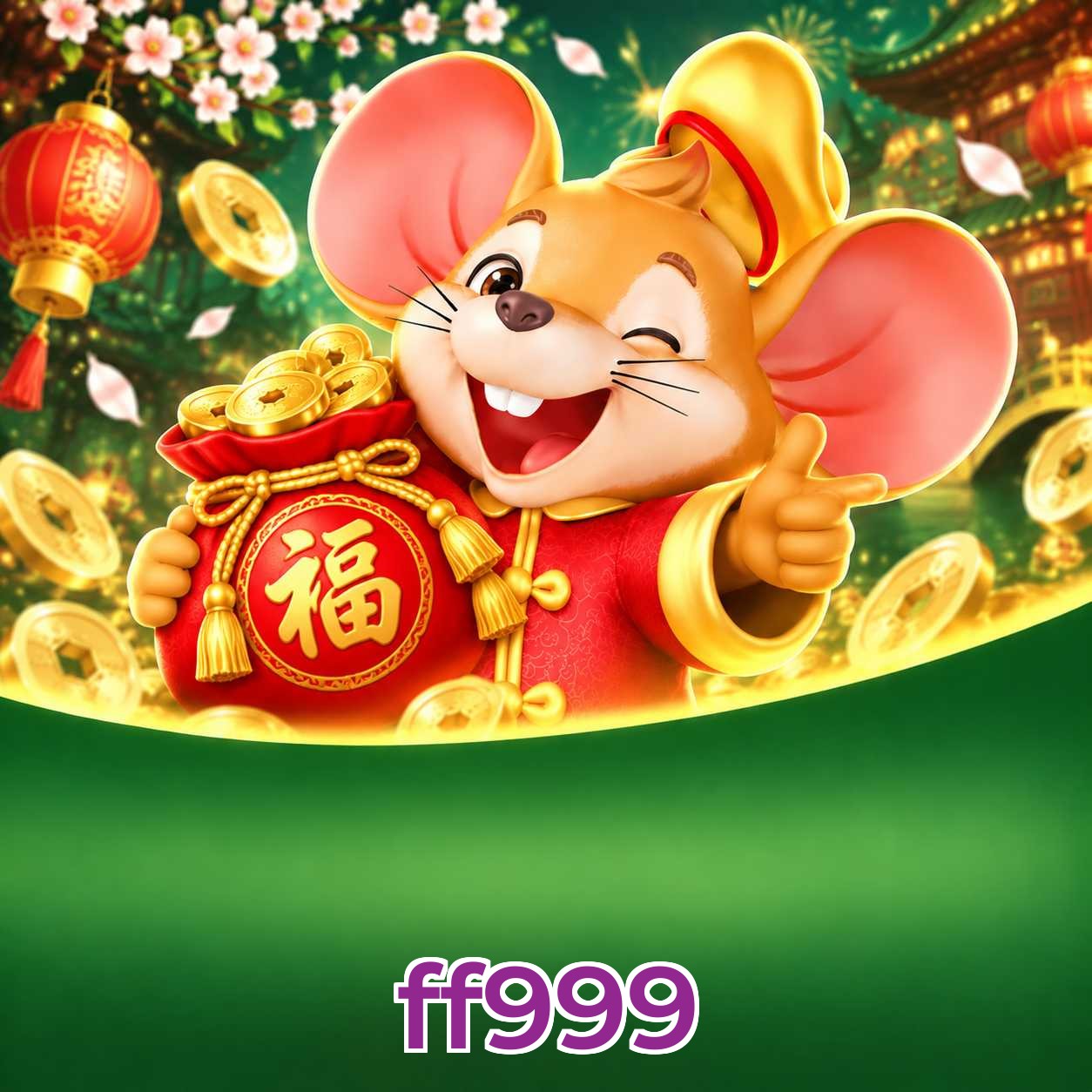 Download App